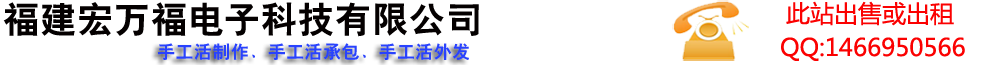 網(wǎng)站Logo