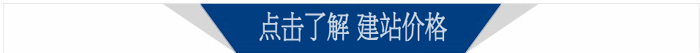 杭州雙收網站建設價格