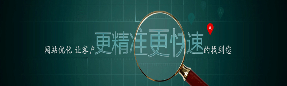 品牌網站建設優勢